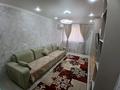 2-комнатная квартира · 51 м² · 3/10 этаж, Абая 26, 26/1, 26/2, 26/3 за 300 000 ₸ в Атырау — фото 10