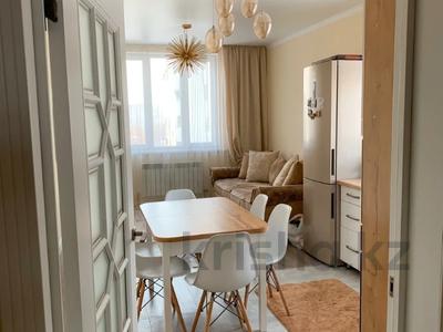3-комнатная квартира · 80 м² · 7/12 этаж, Баишева за 70.7 млн ₸ в Алматы, Медеуский р-н