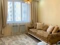 3-комнатная квартира · 80 м² · 7/12 этаж, Баишева за 70.7 млн ₸ в Алматы, Медеуский р-н — фото 6