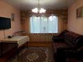 2-бөлмелі пәтер · 48 м² · 3/6 қабат, 30 гвардейской дивизии 6/1 — Музыкального колледжа, бағасы: 26 млн ₸ в Усть-Каменогорске, Ульбинский — фото 5