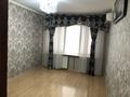 3-бөлмелі пәтер · 64 м² · 2/5 қабат, Айнабұлақ-2 ш/а. 61, бағасы: 300 000 ₸ в Алматы, Жетысуский р-н — фото 10