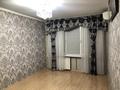3-бөлмелі пәтер · 64 м² · 2/5 қабат, Айнабұлақ-2 ш/а. 61, бағасы: 300 000 ₸ в Алматы, Жетысуский р-н — фото 2