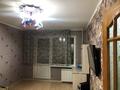 3-бөлмелі пәтер · 64 м² · 2/5 қабат, Айнабұлақ-2 ш/а. 61, бағасы: 300 000 ₸ в Алматы, Жетысуский р-н — фото 5