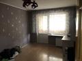 3-бөлмелі пәтер · 64 м² · 2/5 қабат, Айнабұлақ-2 ш/а. 61, бағасы: 300 000 ₸ в Алматы, Жетысуский р-н — фото 9