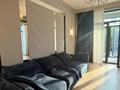 3-комнатная квартира · 150 м² · 1/3 этаж, Аскарова 55/1 к1 за 350 млн ₸ в Алматы, Наурызбайский р-н — фото 10