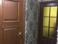 2-бөлмелі пәтер · 45 м² · 1/5 қабат, мкр 5, Есет батыра 140 — Возле 24 школы, бағасы: 12.4 млн ₸ в Актобе — фото 4