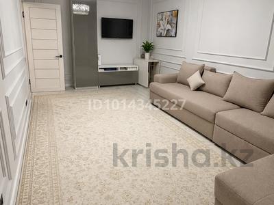 2-бөлмелі пәтер · 50 м² · 2/9 қабат, Шұғыла ш/а. 340/35 - 340/35 к17, бағасы: 30 млн ₸ в Алматы, Наурызбайский р-н