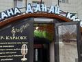Қоғамдық тамақтану орны · 152 м², бағасы: 58 млн ₸ в Астане, Алматы р-н — фото 14