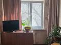 3-комнатная квартира · 60 м² · 3/4 этаж, Розыбакиева 238 за 33 млн ₸ в Алматы, Бостандыкский р-н — фото 8