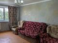 4-бөлмелі пәтер · 75.5 м² · 4/5 қабат, Восток-2 ш/а. 9, бағасы: 18.3 млн ₸ в Караганде, Алихана Бокейханова р-н