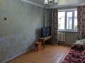 4-бөлмелі пәтер · 75.5 м² · 4/5 қабат, Восток-2 ш/а. 9, бағасы: 18.3 млн ₸ в Караганде, Алихана Бокейханова р-н — фото 3