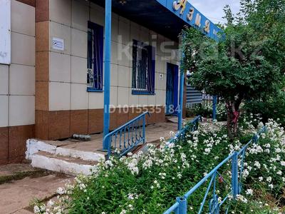 Магазины и бутики · 94 м² за 24 млн ₸ в 