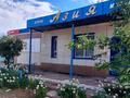 Магазины и бутики · 94 м² за 24 млн ₸ в  — фото 9