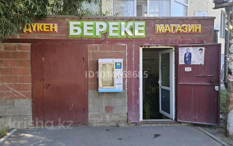 Еркін, дүкендер мен бутиктер · 135 м², бағасы: 38 млн ₸ в Косшы — фото 2