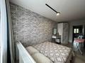 3-бөлмелі пәтер · 55.6 м² · 5/5 қабат, Бауыржана Момышулы 11, бағасы: 25.7 млн ₸ в Семее — фото 3
