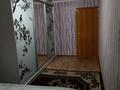 2-комнатная квартира, 46 м², 2/5 этаж, Абая 80 80 за 9.5 млн 〒 в Темиртау — фото 4