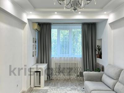 4-комнатная квартира · 103 м² · 3/5 этаж, Вахтангова за 72.2 млн 〒 в Алматы, Бостандыкский р-н