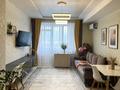 2-бөлмелі пәтер · 67 м² · 7/10 қабат, мкр №2 40 Г — По Куанышбаева между Алтынсарина и Утеген Батыра, бағасы: 350 000 ₸ в Алматы, Ауэзовский р-н
