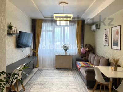 2-бөлмелі пәтер · 67 м² · 7/10 қабат, мкр №2 40 Г — По Куанышбаева между Алтынсарина и Утеген Батыра, бағасы: 350 000 ₸ в Алматы, Ауэзовский р-н