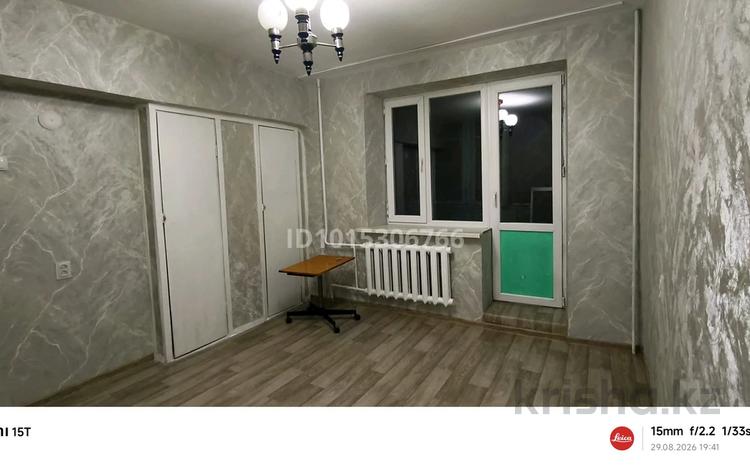 2-бөлмелі пәтер · 45 м² · 4/5 қабат, Спасская — Бекмаханова, бағасы: 200 000 ₸ в Алматы, Турксибский р-н — фото 2