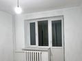 2-бөлмелі пәтер · 45 м² · 4/5 қабат, Спасская — Бекмаханова, бағасы: 200 000 ₸ в Алматы, Турксибский р-н — фото 4