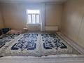 Часть дома · 4 комнаты · 140 м² · 7 сот., Токаш-Бокина за 18.5 млн ₸ в Кентау — фото 5