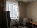 1 комната · 20 м² · 1/2 этаж, мкр Айгерим-2 43 — Спина и ул. Дархан за 90 000 ₸ в Алматы, Алатауский р-н — фото 2