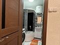 3-комнатная квартира · 66.6 м² · 2/3 этаж, Тарана 26 — Рядом оптовый магазин за 8 млн ₸ в Житикаре — фото 22