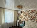 3-бөлмелі пәтер · 64 м² · 9/10 қабат, Горького 37 — 1 мая(Машхур Жусупа), бағасы: ~ 30 млн ₸ в Павлодаре — фото 4