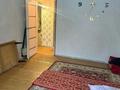 1-комнатная квартира · 35 м² · 1/5 этаж, мкр Шанхай, Рыскулова 59В — Рыскулова за 6 млн ₸ в Актобе