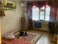 1-комнатная квартира · 35 м² · 1/5 этаж, мкр Шанхай, Рыскулова 59В — Рыскулова за 6 млн ₸ в Актобе — фото 2