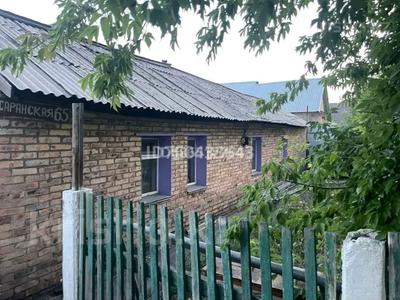 Отдельный дом · 3 комнаты · 65 м² · 10 сот., 1-й квартал, Саранская 65 — Магазин Радуга рядом за 7.5 млн ₸ в Караганде, Алихана Бокейханова р-н