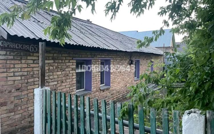 Отдельный дом · 3 комнаты · 65 м² · 10 сот., 1-й квартал, Саранская 65 — Магазин Радуга рядом за 7.5 млн ₸ в Караганде, Алихана Бокейханова р-н — фото 2