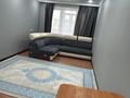 2-комнатная квартира · 50 м² · 3/9 этаж, мкр 11 34 за 19 млн ₸ в Актобе — фото 13