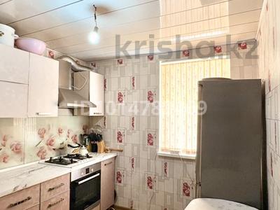3-комнатная квартира · 77 м² · 1/4 этаж, 4 48 за 20 млн ₸ в Жанаозен