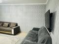 2-бөлмелі пәтер · 50 м² · 1/5 қабат, Республика 19А — Айбергенова, бағасы: 200 000 ₸ в Шымкенте, Аль-Фарабийский р-н — фото 6