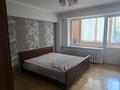 2-комнатная квартира · 80 м² · 2/7 этаж, Гоголя 77/85 — Назарбаева за 320 000 ₸ в Алматы, Алмалинский р-н — фото 5