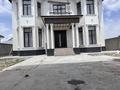 Отдельный дом · 7 комнат · 400 м² · 8 сот., мкр Северо-Запад, Алтынарык 7 за 128 млн ₸ в Шымкенте, Абайский р-н