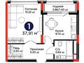 1-комнатная квартира · 38 м² · 5 этаж, Турар Рыскулова 18/6 за 40.7 млн ₸ в Астане, Есильский р-н — фото 5
