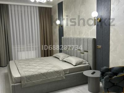 2-комнатная квартира · 46 м² · 1/6 этаж, Фролова 67 — проспект Абая, МЦ Жемчужина, Наримановский рынок, ТЦ Март за 23 000 ₸ в Костанае