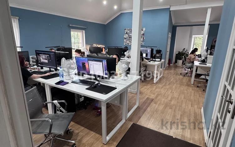 Свободное назначение · 170 м² за 700 000 ₸ в Алматы, Бостандыкский р-н — фото 2