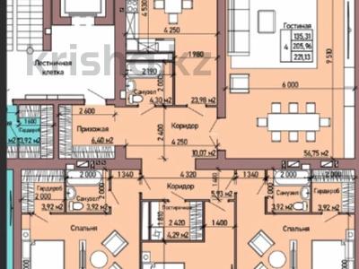 4-комнатная квартира · 233.7 м² · 6/9 этаж, Тауельсиздик 149 за ~ 116.9 млн ₸ в Костанае