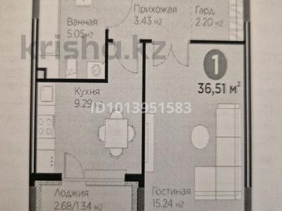 1-комнатная квартира · 36.55 м² · 2/9 этаж, Е 117 55 за 23 млн ₸ в Астане, Есильский р-н