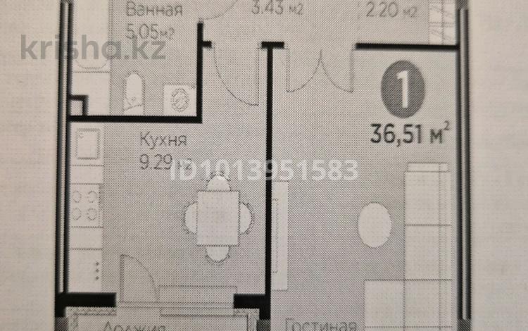 1-комнатная квартира · 36.55 м² · 2/9 этаж, Е 117 55 за 23 млн ₸ в Астане, Есильский р-н — фото 2