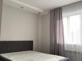 2-комнатная квартира · 70 м² · 13/16 этаж, Аль-Фараби 53 — Аль-Фараби Шашкина за 75 млн ₸ в Алматы, Бостандыкский р-н — фото 3