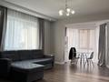 2-комнатная квартира · 70 м² · 13/16 этаж, Аль-Фараби 53 — Аль-Фараби Шашкина за 75 млн ₸ в Алматы, Бостандыкский р-н — фото 6
