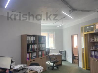 Офисы · 86.5 м² за ~ 38.9 млн ₸ в Астане, Сарыарка р-н