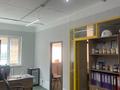 Офисы · 86.5 м² за ~ 38.9 млн ₸ в Астане, Сарыарка р-н — фото 2