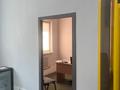 Офисы · 86.5 м² за ~ 38.9 млн ₸ в Астане, Сарыарка р-н — фото 3