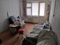 1-комнатная квартира · 31 м² · 5/5 этаж, 3микрорайон 43 за 10 млн ₸ в Атырау, мкр Авангард-3 — фото 5